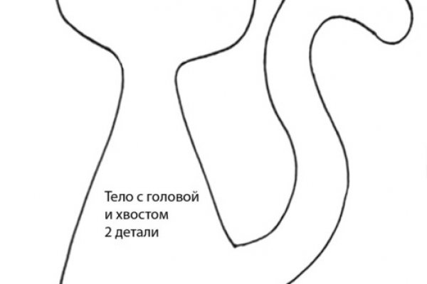 Как пополнять кракен тор