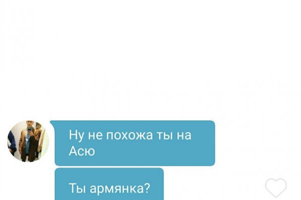 Кракен наркоплейс