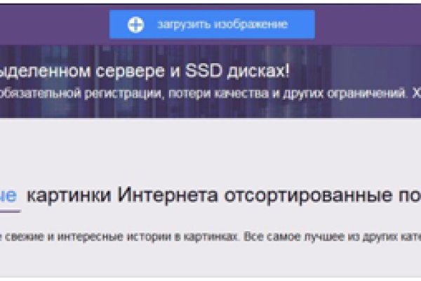 Кракен маркет даркнет только через